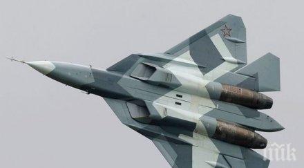 изтребителят пето поколение русия забави три години