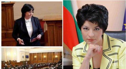 гореща тема десислава атанасова разби пух прах мотивите бсп вота недоверие