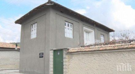 отпускат 1000 лева майката дъщери свищов