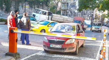 баща съди общината пловдив заради бариерата стария град