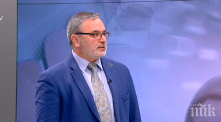 експерт ценен съвет грипа ограничете максимално контактите