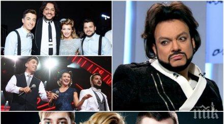 първо пик заби нож гърба филип киркоров