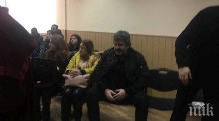 жената райфала иска психиатър свидетелка нарекла шеф мафията