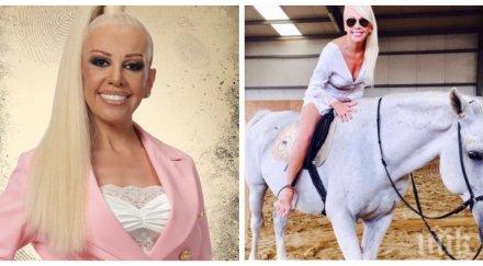 луна съска супер ганьо преследва шепа слава