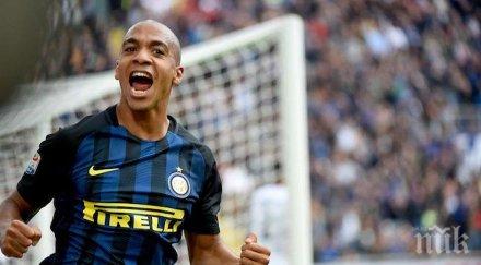 жоао марио отряза уест хем