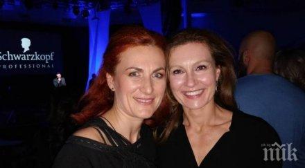 ексклузивно пик ретро бившата радев вилня парти гинка забавлява графа