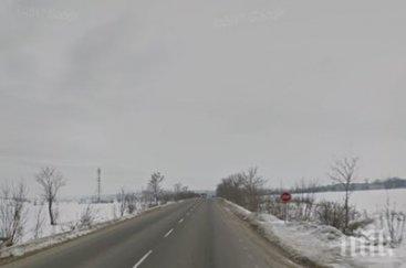 челен удар хасково ранени