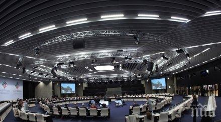 софия присъединява престижния списък градове домакини форума светът 2018