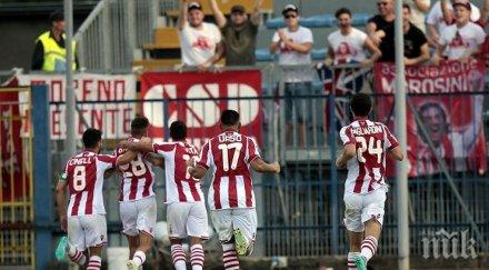 115 години виченца обяви банкрут