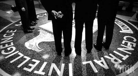 прошка задържаха бивш агент цру секретни данни