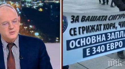 шефът асоциацията индустриалния капитал отдавна такова явление бизнесът бави заплати