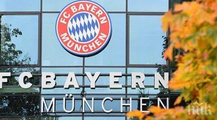 байерн направи изненадващ трансфер спечели