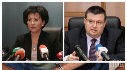 извънредно пик прокуратурата разкрития акцията цацаров издирваните престъпници обновена