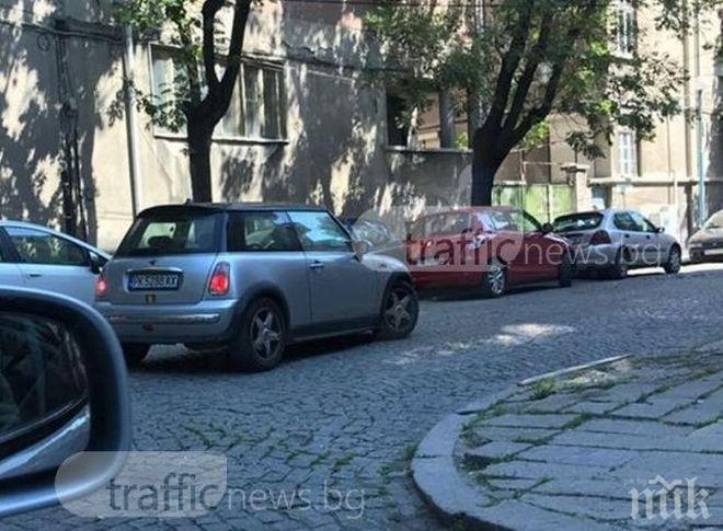 Колите ще паркират на булеварди при замърсяване на въздуха в София