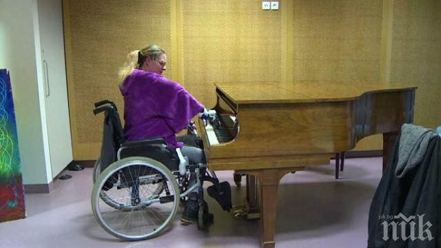 ВОЛЯ ЗА ЖИВОТ! Жена с трансплантирани ръце отново свири на пиано 