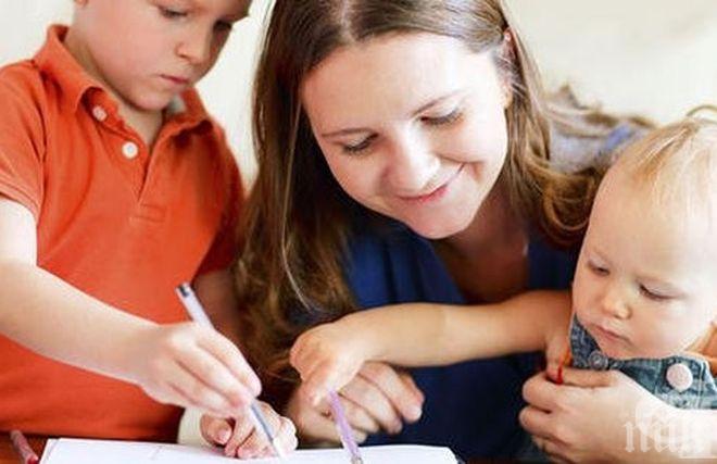 Инициатива! В Хасково стартира базплатно училище за родители