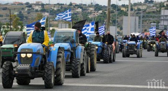 Напрежението в Гърция расте! Фермерите предупреждават, че от понеделник затварят границата с България