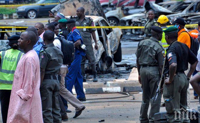 АД В НИГЕРИЯ! 12 души загинаха при два самоубийствени атентата в Нигерия