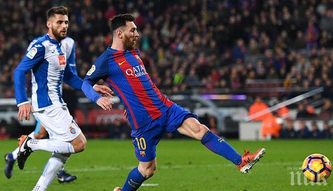 Еспаньол удари Барселона в мач от четвъртфиналите на турнира за Купата на Испания