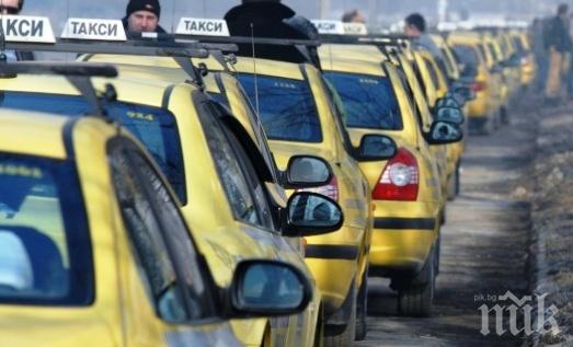Такситата стягат национална стачка