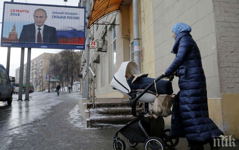 ИНОВАТИВНО! Електронни реклами сменят предизборните плакати в Русия