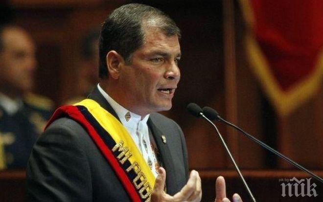 Бивш президент на Еквадор напусна партията, на която бе лидер