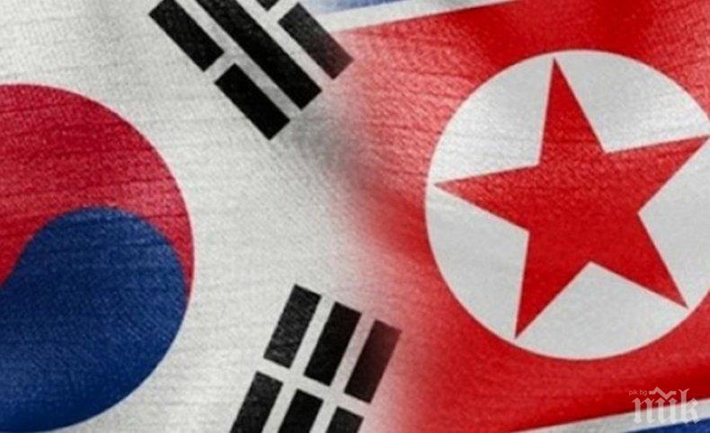 Сеул и Пхенян започнаха диалог на работно ниво за участието на Северна Корея на Олимпиадата в Пьончан