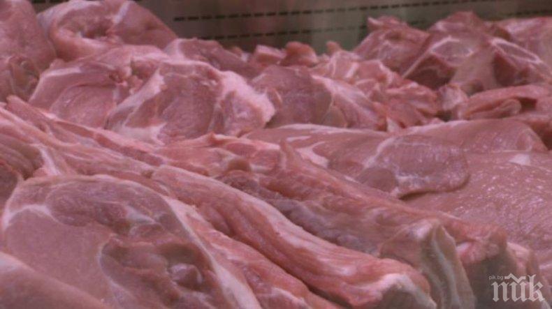 МВР конфискува над 50 хил. кг. месо с изтекъл срок на годност при масови проверки в страната