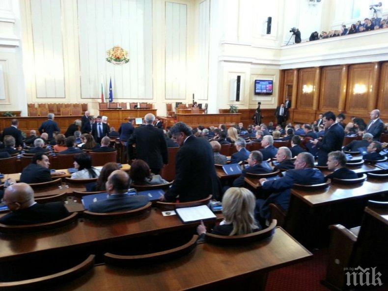 КЛЮЧОВ ДЕН! Парламентът подхваща Истанбулската конвенция на 23 януари