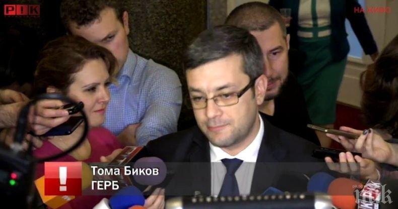 ПЪРВО В ПИК TV! Тома Биков към Нинова: Внася този вот, за да я дадат по новините до Борисов