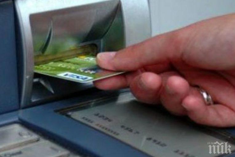 Премахват таксите с плащане на банкови карти в ЕС