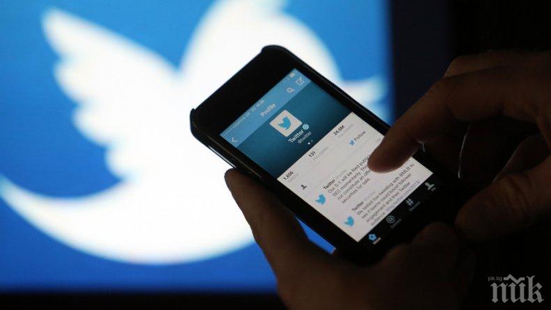 Туитър блокира над 1000 свои потребители