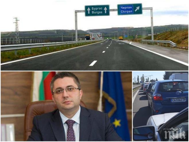 СУПЕР НОВИНА! Разширяват магистралата от София до Пловдив! Тапите остават в историята