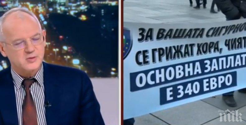 Шефът на асоциацията на индустриалния капитал: Отдавна няма такова явление бизнесът да бави заплати