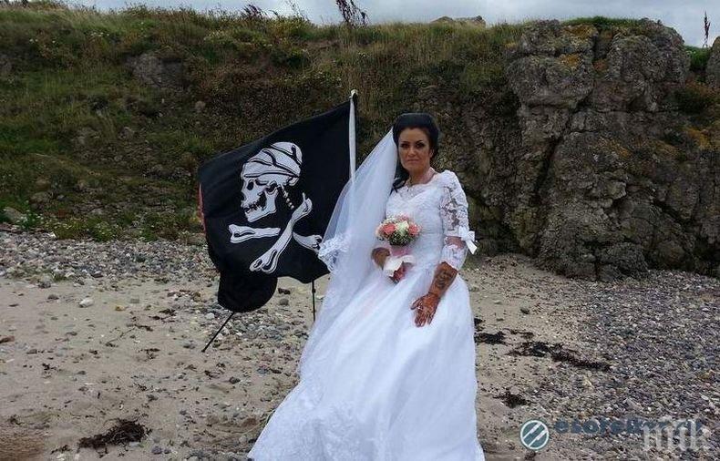 И ТОВА ДОЖИВЯХМЕ! 45-годишна жена се омъжи за призрак на пират, починал преди три века