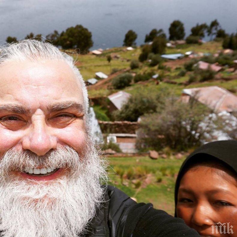 СБЪДНАТА МЕЧТА! Владо Пенев видя свещеното езеро на инките и си чукна среща със Силвия Лулчева в Лондон (СНИМКИ)