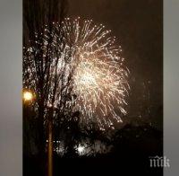 Невиждана заря в центъра на София! Столичани ахкат: За кого ли беше това зрелище?