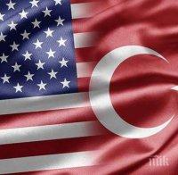 Държавни чиновници от Турция и САЩ са обсъдили борбата срещу тероризма