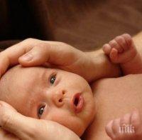 Плашеща статистика: Все повече бебета са заченати ин витро