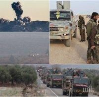 ОТВЕТЕН УДАР! Кюрдите от Африн унищожиха турски танк, няма да се дадат без бой (ВИДЕО)