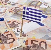 Транш от 6,7 милиарда евро бе отпуснат на Гърция от Еворгрупата