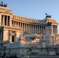 Италианското Движение „5 звезди“ представи предизборната си  програма