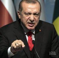 Ердоган се вбеси: Водят игрички по границата ни!