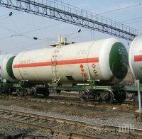 Дерайлиралата цистерна край Бяла е собственост на фирмата, собственик на цистерните от Хитрино