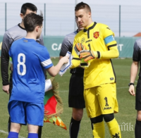 Тежки преговори на 