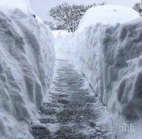 Ледена пързалка: Бум на потрошени хора в Монтана