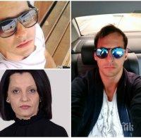 СКАНДАЛ! Братът на БСП лидерката в Петрич хванат да шофира дрогиран!