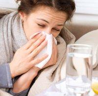 Обявяват грипна епидемия и във Видинско