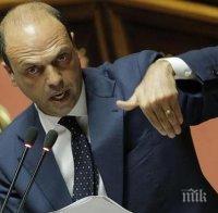 Външният министър на Италия ще посети Киев и Донбас