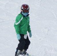 Сноубордисти са изгубиха на Витоша и Боровец